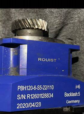 罗斯特—德国进口ROUIST行星减速机，--议价商品