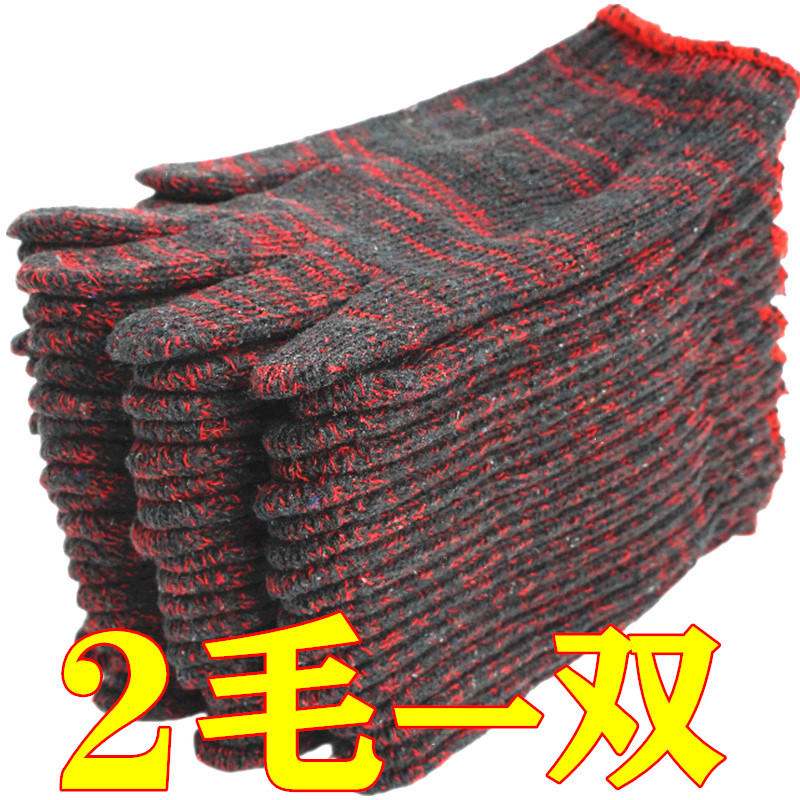 800克加厚手套 劳保耐磨工作机械工厂修理男女士模具搬运纯棉纱线