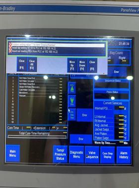 (背呗机械)A B屏27711P-T15C4D1A