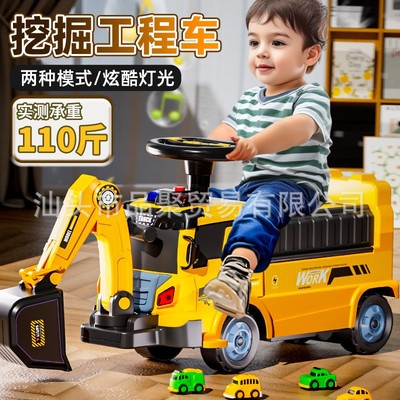 儿童可坐人挖掘机玩具车男孩3到6岁大号消防工程车小汽车2024新款