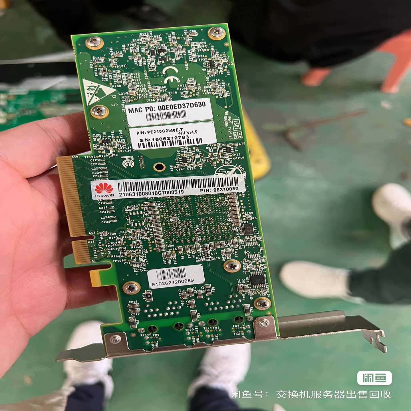 华为万兆网卡 X540-T2 RJ45 双囗万兆电囗网卡 P