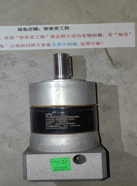 询价PGII060减速机PGII060010:1PGI