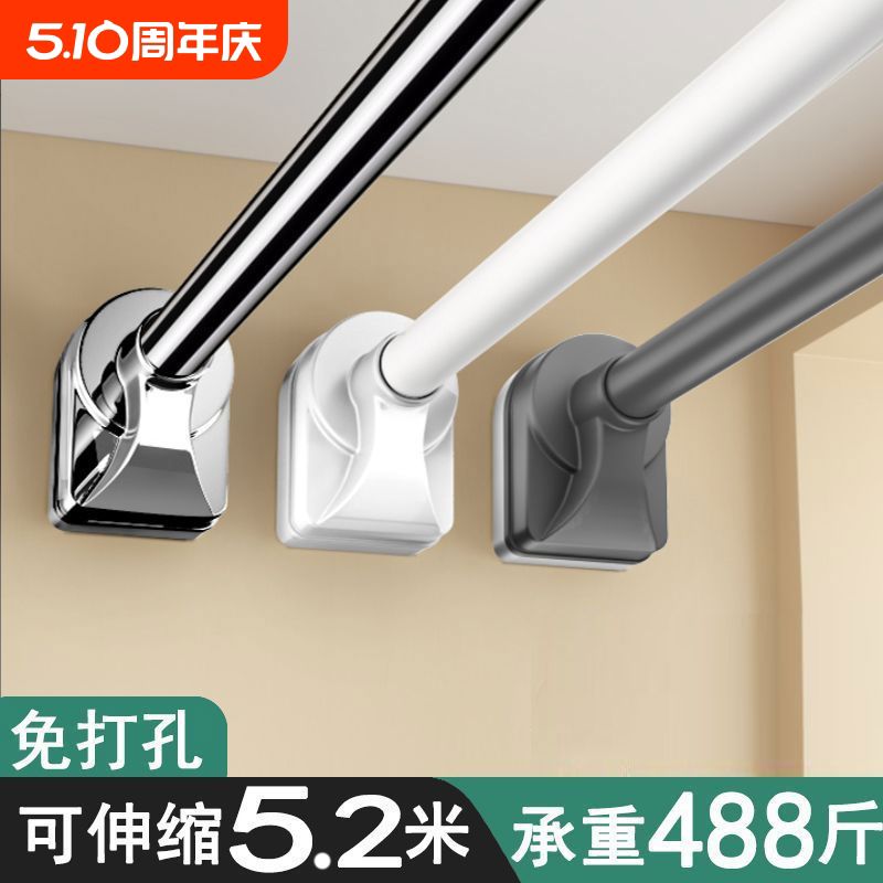免打孔伸缩晾衣杆型收缩窗帘杆阳台不绣钢挂凉衣架浴室浴帘杆