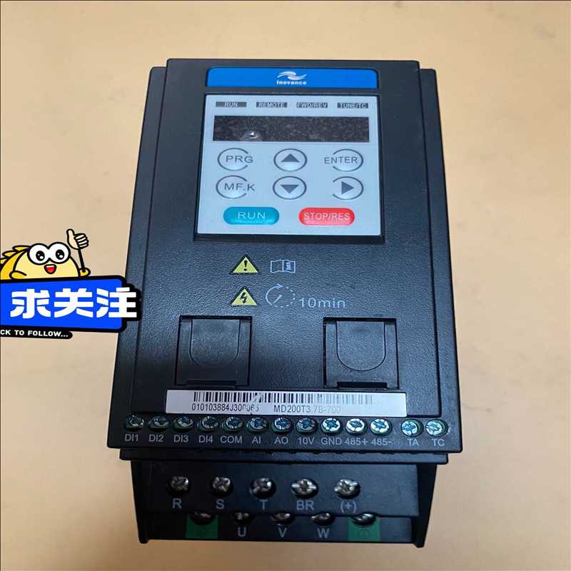 MD200T3.7B-700 汇川变频器3.7KW 功能包好（耶耶电子）图片
