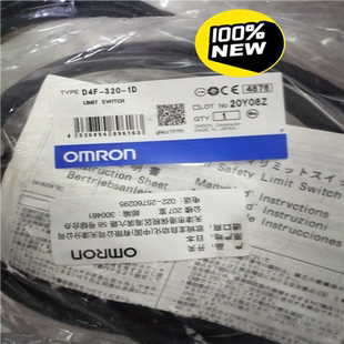 议 未使用 行程开关D4F—320—1D