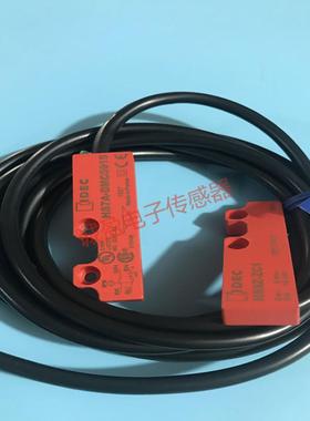**出售安全门接近传感器HS7A-DMC5915+HS9Z-ZC1 HS7A-DMC7*