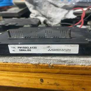 询价 PM150CL1A120 模块PM150CLA120