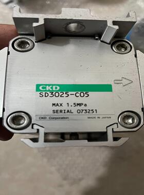 CKD 干燥器 SD3025-C05 件 2个【侨报商行】