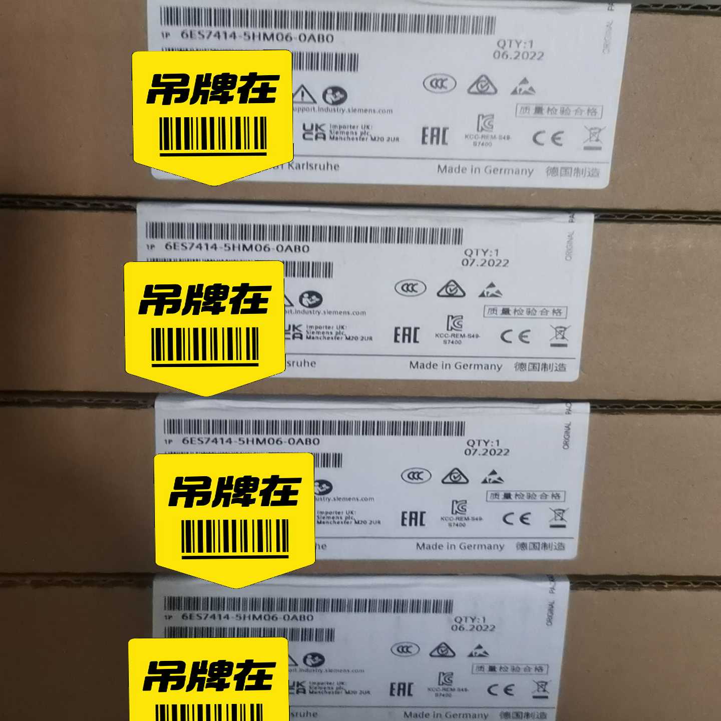 (询价)6es7414-5hm06-0ab0模块，保内