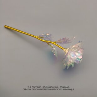 送她一朵永不凋谢的玫瑰花!七彩花炫光仿真花情人节浪漫礼物