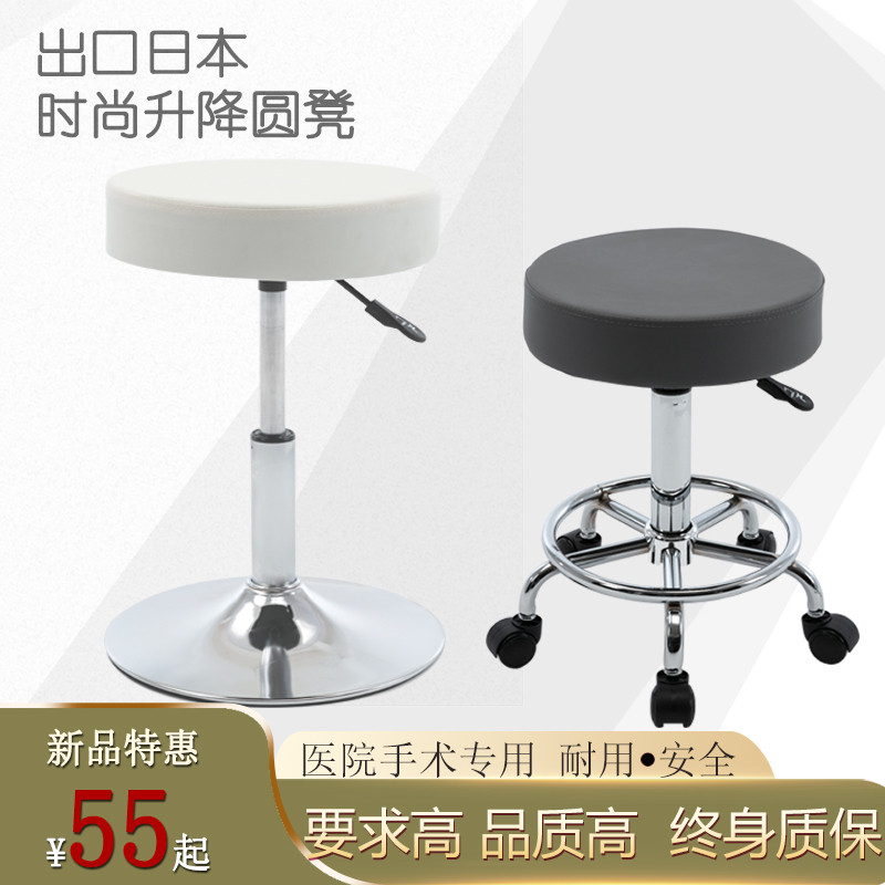 吧台椅升降吧椅旋转吧凳酒吧椅子家用转椅高脚凳靠背圆凳美容