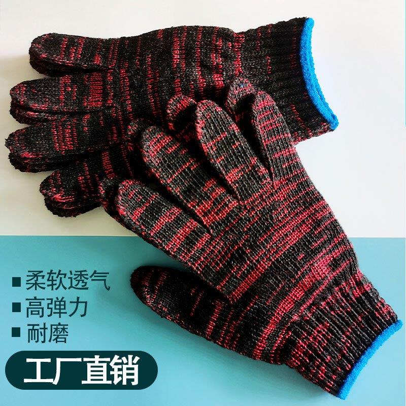 劳保手套防滑工地 纱布纯棉女士棉纱白线手套加厚耐磨男修理