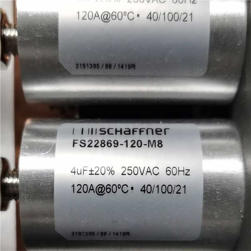 SCHAFFER 电源滤波器 FS22869-120-M8~询价