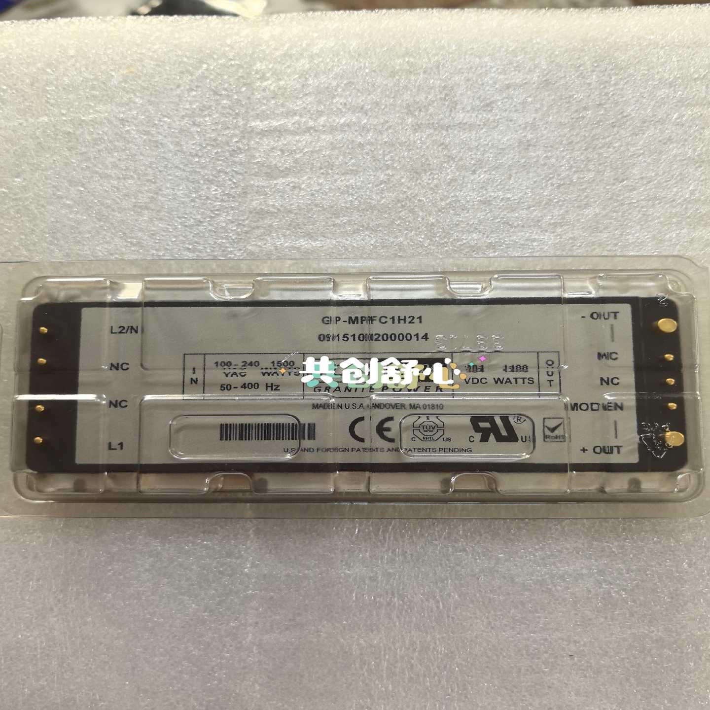 询价-GP-MPFC1H21VICOR电源模块，