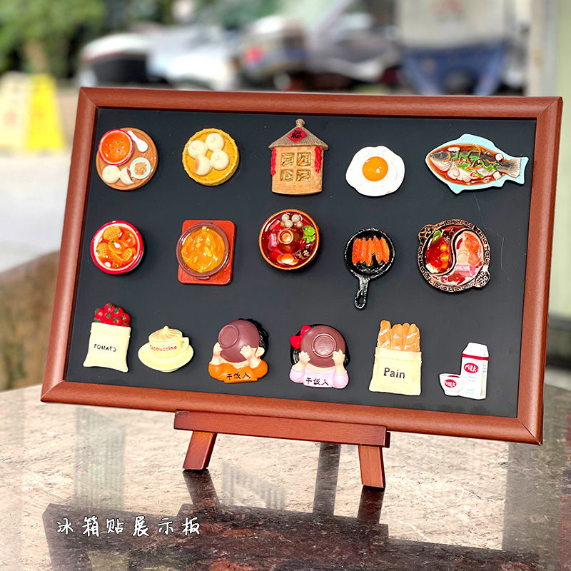 冰箱贴展示板吧台立式手写小黑板挂式磁性黑板复古哑光可写粉