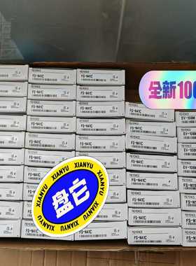 (询价)FS-N41C  EV-108M   FS-N11P基恩士全