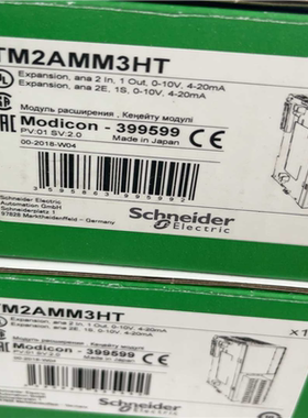 议~TM2AMM3HT   只有几只  议价