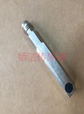 **电感式BES0U2接近开关ICMD 传感器*