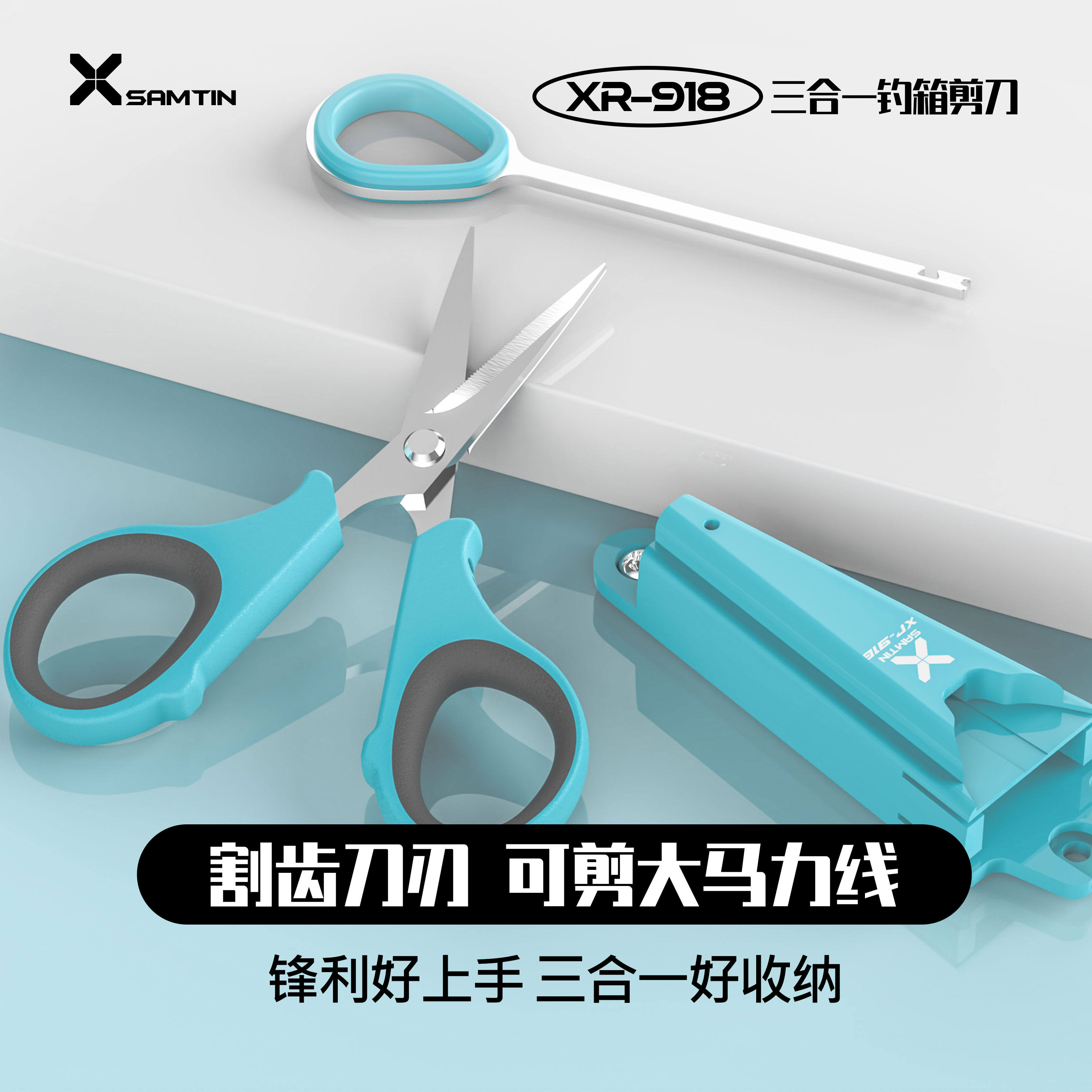 雷臣取钩器钓箱专用便携取鱼摘钩器取鱼器深喉多功能钓鱼铅皮