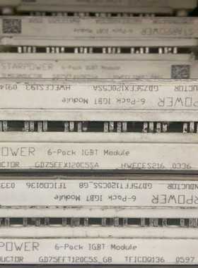 GD50FFT120C5S_G8，GD75FFT120C5S~询价