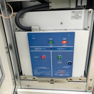 沈高所电器 户内真空断路器ZN63 年份近 VS1 询价
