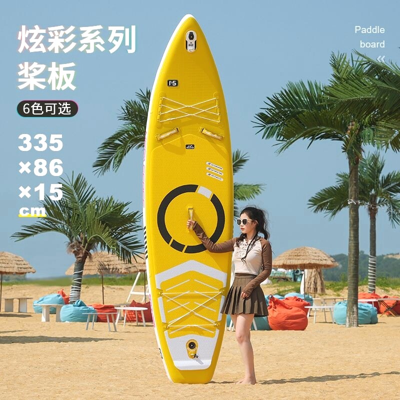 Утолщенная наружная доска для серфинга sup paddle board надувная стоячая доска для серфинга SUP paddle board гоночный водный скейтборд на открытом воздухе Изображение 1