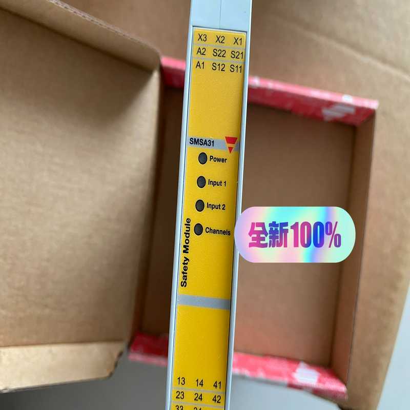 瑞士佳乐Carlo gavazzi 安全继电器SMSA31（开胡商行）