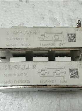 询价~GD150HFL120C8SN  2个实物图 包上机