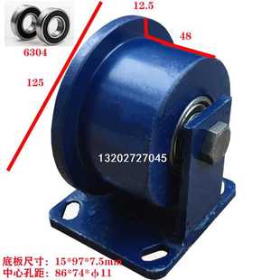 12500 556810寸单边轮 凸钢轨轮 铁轨轮 T型滑轮 半边轮单边