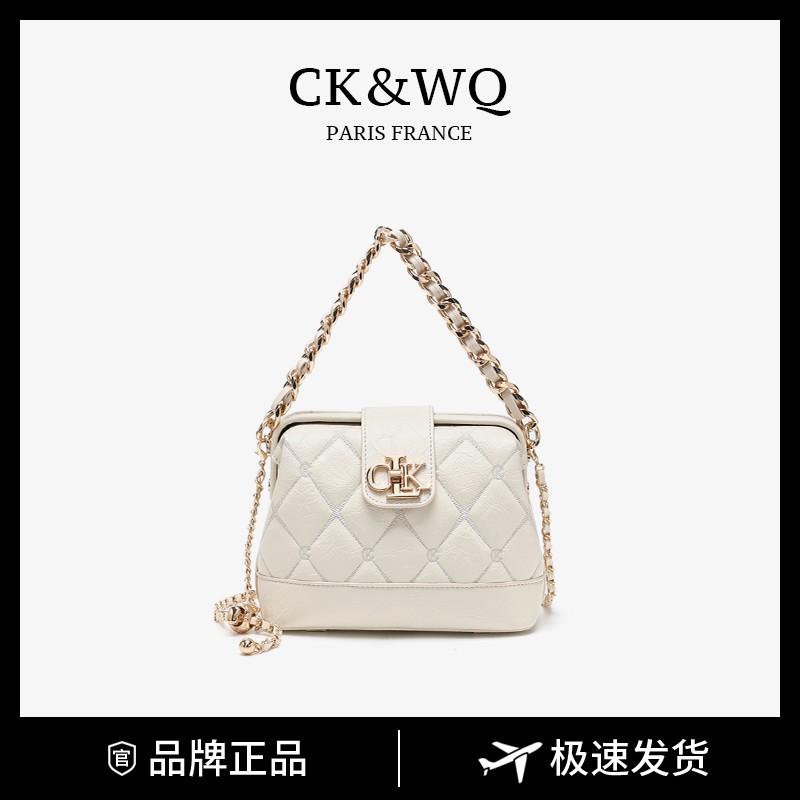 CK&WQ/2025夏季上新简约气质百搭菱格链条手提斜挎包