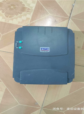询价~TSC TTP-224pro。