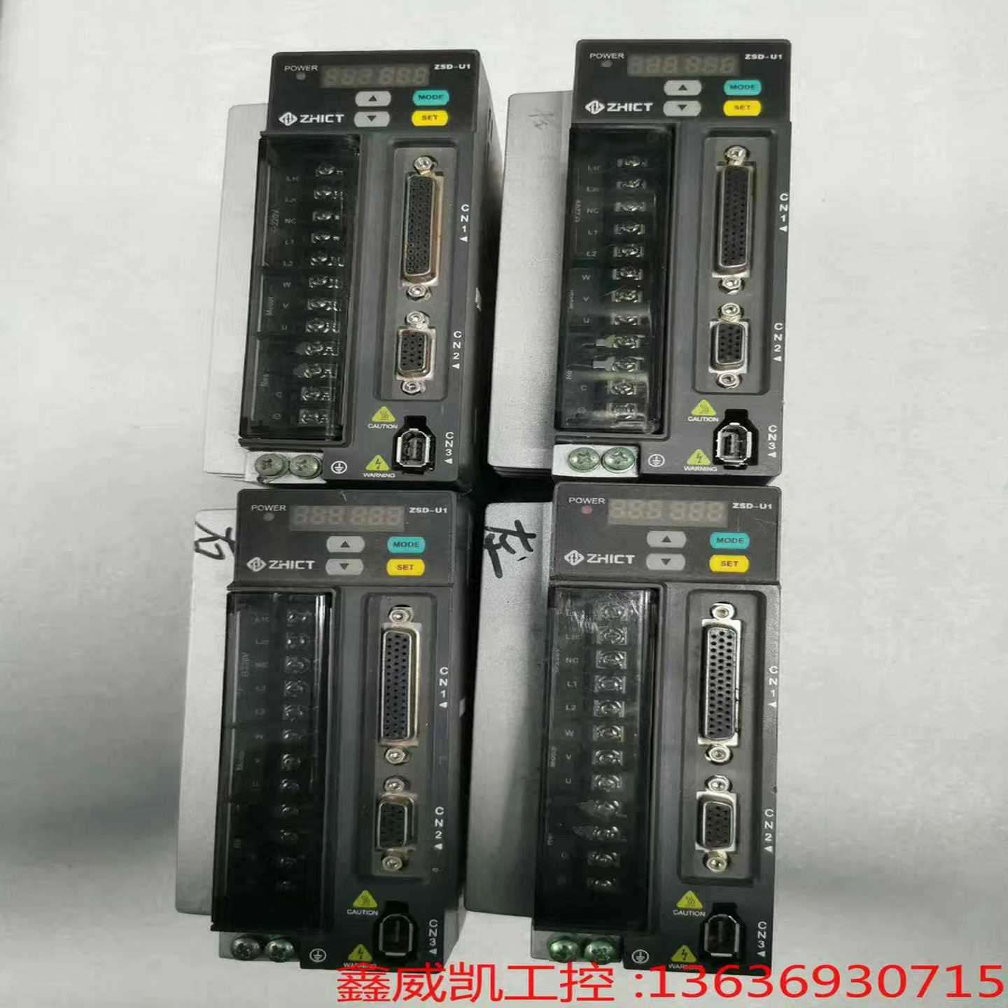 正和750W伺服驱动器ZSD-U1-S07P1  （佳毅工控）