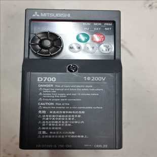 議價(jià) CHT D720S 0.75 成色新 三菱
