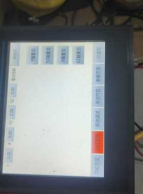 台达屏幕DⅩMC一1P08NE一7s成色好（基数电子）