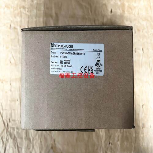 PVS58I-011AGR0BN-0013 倍加福编码器 5【询价】