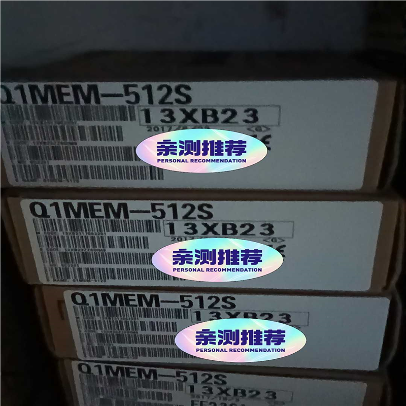 三菱  Q1MEM—512S     Q1MEM—512SE议价产品