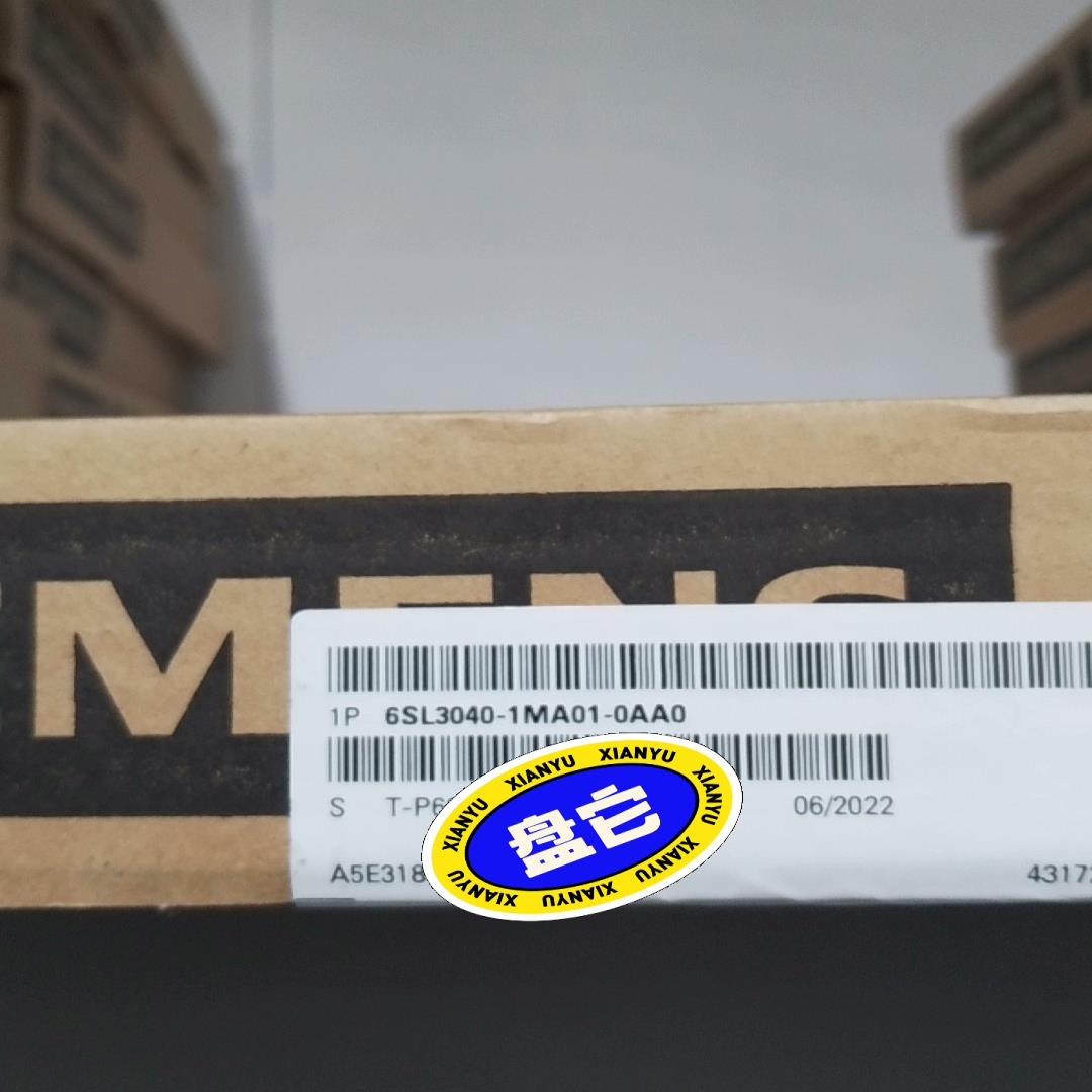 6SL3040-1MA01-0AA0 全新原装保内（瓠子电子）