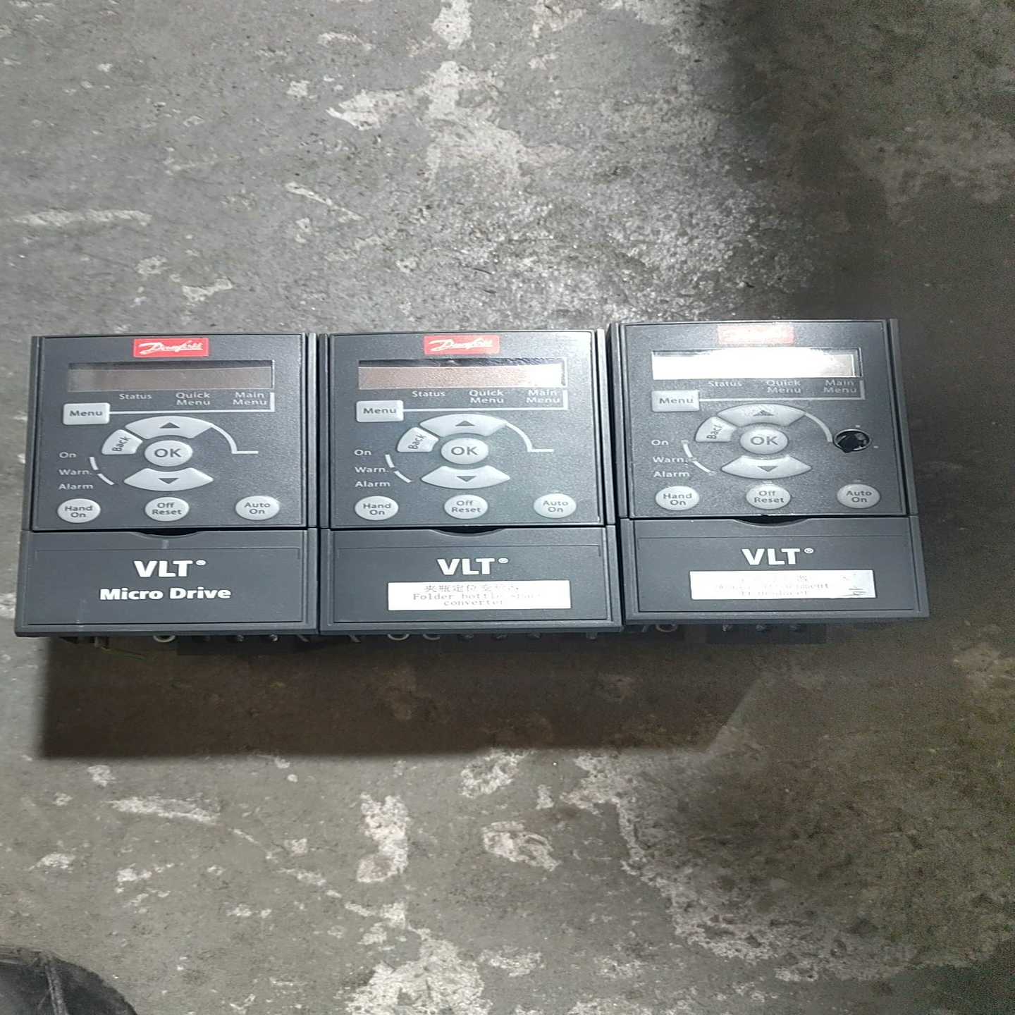 丹佛斯变频器FC-051PK37S2E20H3XXCXXXS~询价