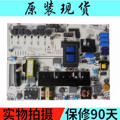 海信LED42K310X3D 46K310X3D 55K310X3D电源板RSAG7.820.4849/ROH