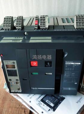 配件施耐德 NW40H1 20A 3P4000A固定式议价