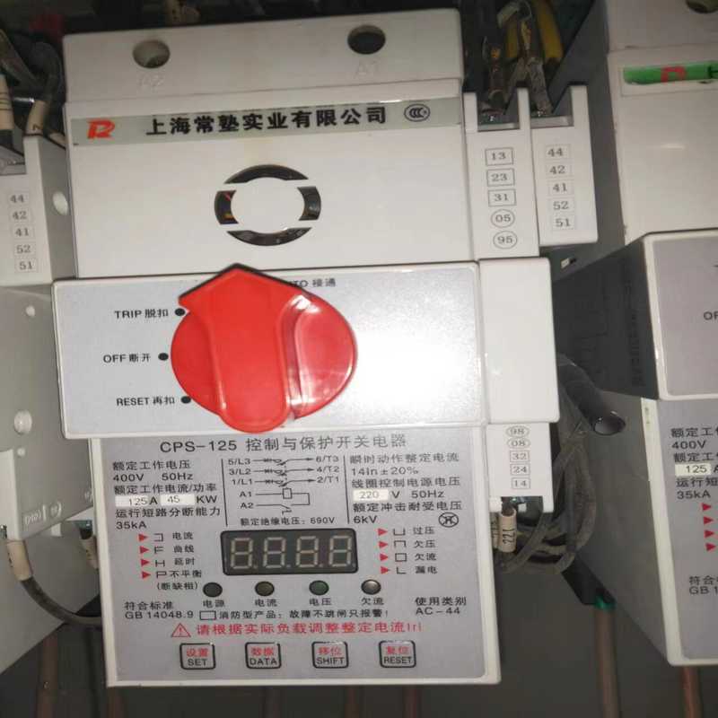 CPS控制与保护开关上海常熟实业KBO/CPS-63A 基本消防隔离漏