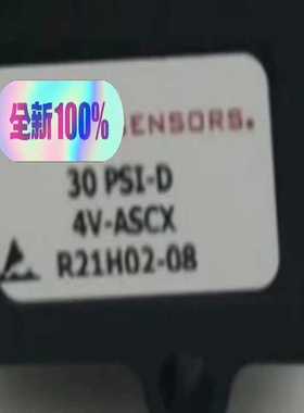30PSI-D-4V-ASCX【鑫鑫商铺】