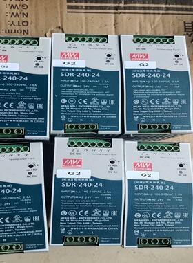 明纬导轨式开关电源，SDR-240-24，10A~询价