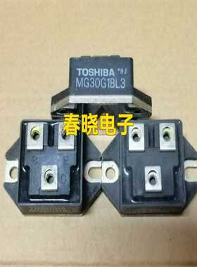 (询价)MG30G1BL1，MG30G1BL2，MG30G1BL3，