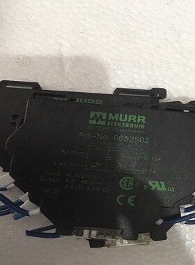 ARTNo6652002 原装进口德国MURR 穆尔