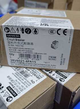 询价~3RV6021-4PA15低压产品实物图现