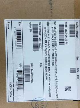 【星慕电子】S5320-36C-EI组合配置(28个10/100/100