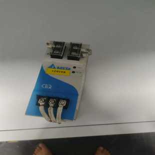 泰國生產(chǎn)24V5A臺達開關(guān)電源 DRP024V120W1AA 議價