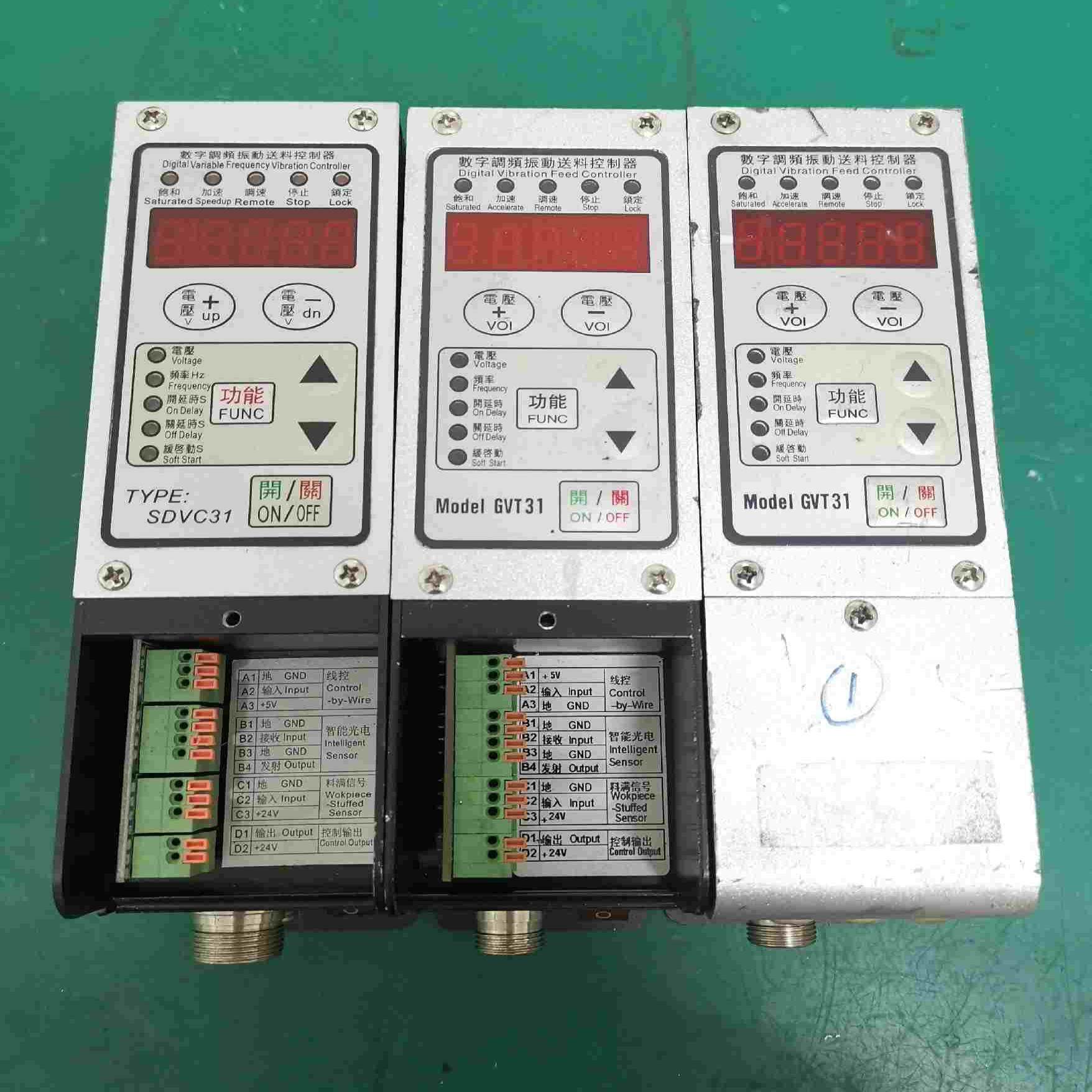 数字调频振动送料控制器GVT31-S/SDVC31-M~询价