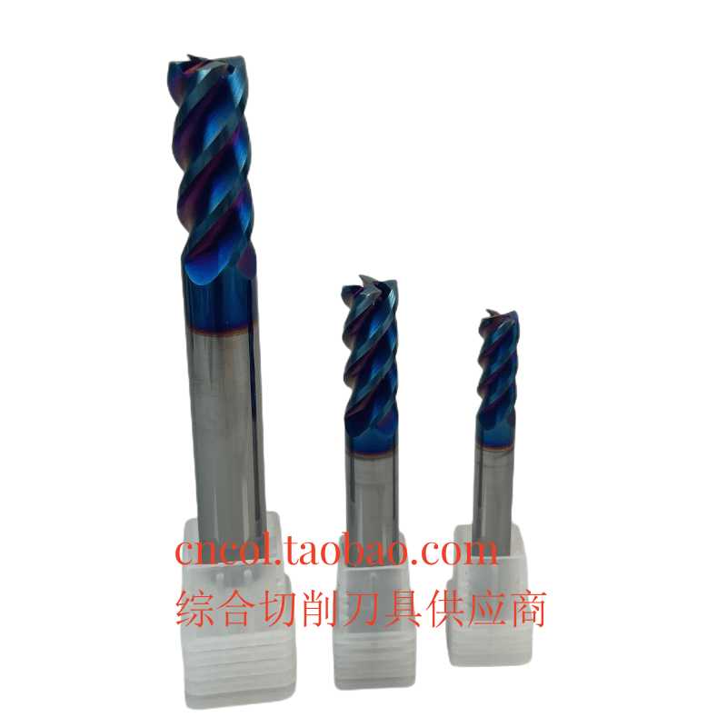 55度钨钢圆鼻铣刀4R1 6R1/8R2-10R1.5 4刃整体硬质合金涂层牛